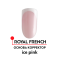 Основа корректор, цвет ice pink 30 мл (пластик)