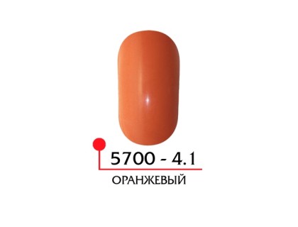 Цветная акриловая пудра - оранжевый