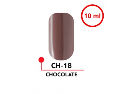 Гель-лак CHOCOLATE №18 (10 мл)