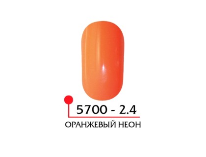 Цветная акриловая пудра - оранжевый неон