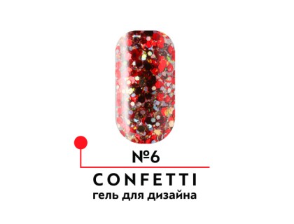 Гель для дизайна CONFETTI №06 (4 гр)
