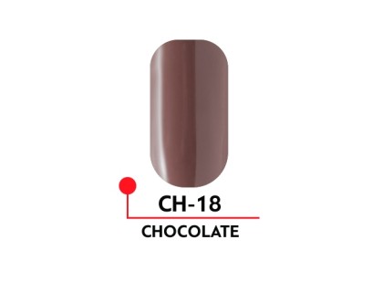 Гель-лак "CHOCOLATE" №18, 5 мл