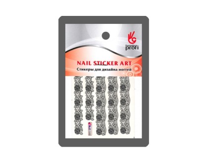 Наклейка водная Nail art 