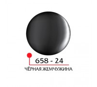 Цветной гель 4Д - черная жемчужина