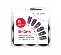 Набор пигментов-хлопьев для дизайна ногтей ENIGMA (6 цветов по 0,1 гр)