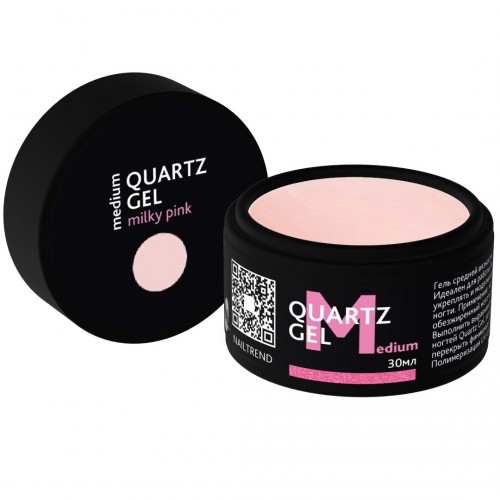 Гель Quartz Medium - Milky pink 30мл